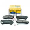 MARKON 07502158 КОЛОДКИ ТОРМОЗНЫЕ