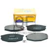 MARKON 07700170 КОЛОДКИ ТОРМОЗНЫЕ