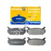 MARKON 07900135 Колодки тормозные RR без датчика