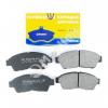 MARKON 08502175 КОЛОДКИ ТОРМОЗНЫЕ