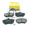 MARKON 10500196 КОЛОДКИ ТОРМОЗНЫЕ