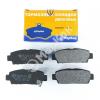 MARKON 10702170 КОЛОДКИ ТОРМОЗНЫЕ