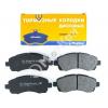 MARKON 11700175 КОЛОДКИ ТОРМОЗНЫЕ