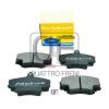 MARKON 11800180 КОЛОДКИ ТОРМОЗНЫЕ