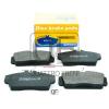 MARKON 12900166 КОЛОДКИ ТОРМОЗНЫЕ
