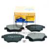 MARKON 14700170 КОЛОДКИ ТОРМОЗНЫЕ