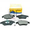 MARKON 14800180 Колодки тормозные