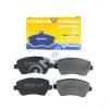 MARKON 16200173 КОЛОДКИ ТОРМОЗНЫЕ