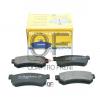 MARKON 16600146 КОЛОДКИ ТОРМОЗНЫЕ