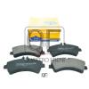 MARKON 18200205 КОЛОДКИ ТОРМОЗНЫЕ