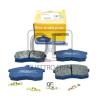 MARKON 20590150 КОЛОДКИ ТОРМОЗНЫЕ FR