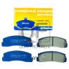 MARKON 20690160 КОЛОДКИ ТОРМОЗНЫЕ FR