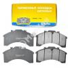 MARKON 30400250 Колодки тормозные fr rr