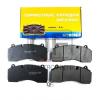 MARKON 31500300 КОЛОДКИ ТОРМОЗНЫЕ ДИСКОВЫЕ KAMAZ 4308