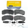 MARKON 32850297 Колодки тормозные