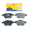 MARKON 41000203 Колодки тормозные