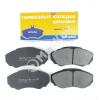 MARKON 41200190 Колодки тормозные