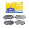 MARKON 41802150 Колодки тормозные с механическим датчиком