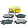 MARKON 42902188 Колодки тормозные