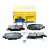 MARKON 43002144 Колодки тормозные