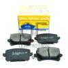 MARKON 44000170 Колодки тормозные