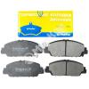 MARKON 45402158 Колодки тормозные