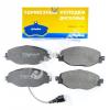 MARKON 45816203 ТОРМОЗНЫЕ КОЛОДКИ
