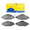 MARKON 45900178 Колодки тормозные