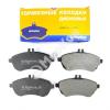 MARKON 46200205 Колодки тормозные