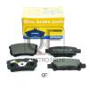 MARKON 46300154 Колодки тормозные