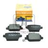 MARKON 47300160 Колодки тормозные