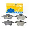 MARKON 48100170 Колодки тормозные