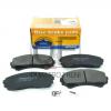 MARKON 48202155 Колодки тормозные