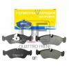 MARKON 501200180 КОЛОДКИ ТОРМОЗНЫЕ ДИСКОВЫЕ RR