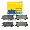 MARKON 501500153 501500153_колодки дисковые задние!\ Toyota Camry 2.2i/3.0i 00-01