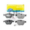 MARKON 502200195 КОЛОДКИ ТОРМОЗНЫЕ ДИСКОВЫЕ FR
