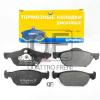 MARKON 502702175 КОЛОДКИ ТОРМОЗНЫЕ FR