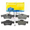 MARKON 502900163 Колодки тормозные