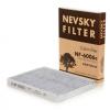 НЕВСКИЙ ФИЛЬТР NF6006C Фильтр салона УАЗ Патриот (до 2012 г.) (угольный) Невский 