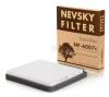 НЕВСКИЙ ФИЛЬТР NF6007C Фильтр очистки воздуха салонный угольный Приора (Panasonic)