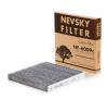 НЕВСКИЙ ФИЛЬТР NF6009C Фильтр салона УАЗ Патриот (с 2012 г.) (угольный) Невский 