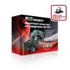 AVS 43427 Тент для укрытия а/м для квадроцикла (251х125х85 см) AVS AC-515XL (водонепроницаемый, камуфляж)
