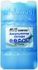 AVS 80709 Аккумулятор холода AVS IG-450ml (пластик)