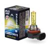 AVS A07025S Лампа галогенная H11 12V 55W AVS Atlas (ANTI-FOG/BOX желтый)