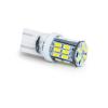 AVS A07037S Лампа светодиодная T10 9V-30V 5W AVS (T100, белый,(W2.1x9.5D) 30SMD 3014) (2 шт.)