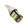 AVS A07037S Лампа светодиодная T10 9V-30V 5W AVS (T100, белый,(W2.1x9.5D) 30SMD 3014) (2 шт.)