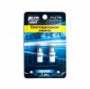 AVS A07038S Лампа подсветки светодиодная T10 12V AVS COB (11SMD, W2.1*9.5D. ,белый,T113, W5W) (2 шт.)