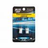AVS A07039S A07039S_лампочка! светодиодная T111 T10, белый (W2.1x9.5D) 4SMD 2835 12V W5W, блистер, 2 шт.\
