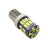 AVS A07040S Светодиод 12 В  4 Вт металический  цоколь белый  30 SMD 3014  2 шт.  блистер AVS A07040S