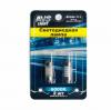 AVS A07050S A07050S_лампочка! светодиодная SV012 T11, белый (SV8,5) 4SMD 2835 31мм, блистер 2 шт.\